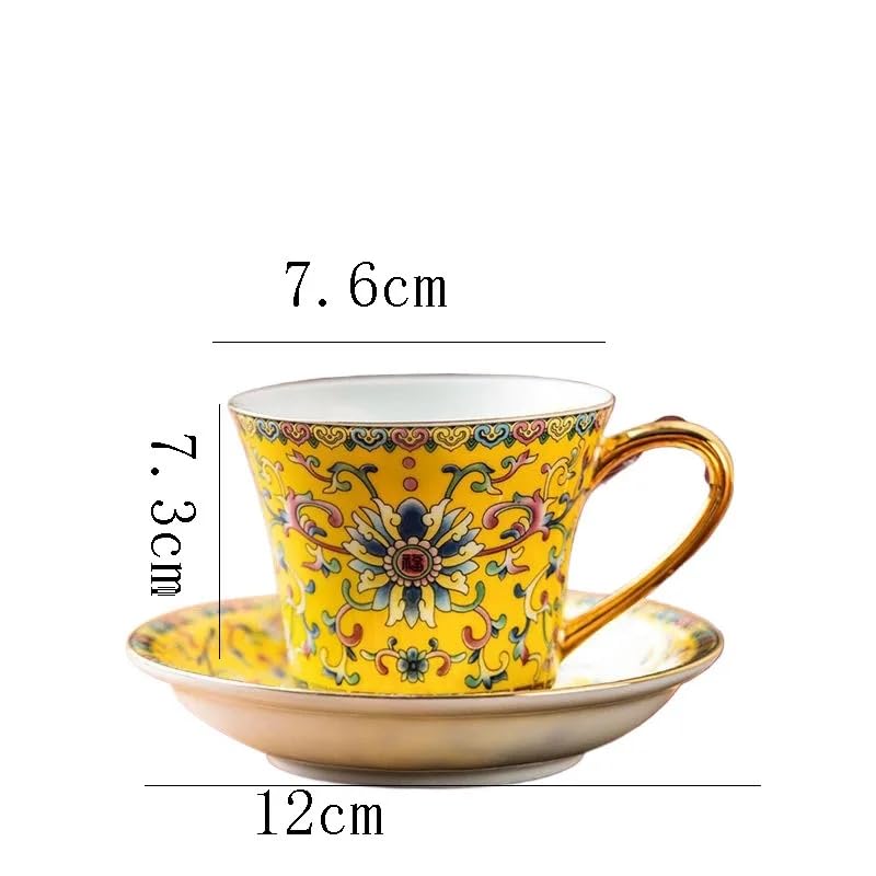 Vintage Floral Tea Cup and Saucer Set, Yellow with Gold Handle, 4-Piece Set U342