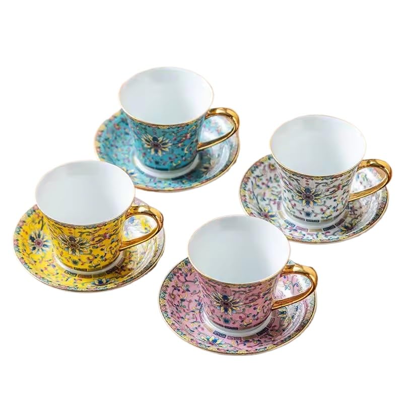 Vintage Floral Tea Cup and Saucer Set, Yellow with Gold Handle, 4-Piece Set U342