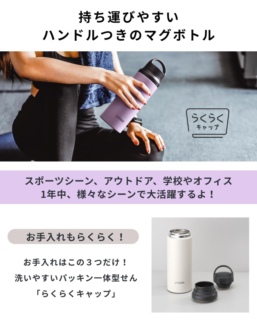 Lightweight 13.5 fl oz Stainless Steel Water Bottle T1916