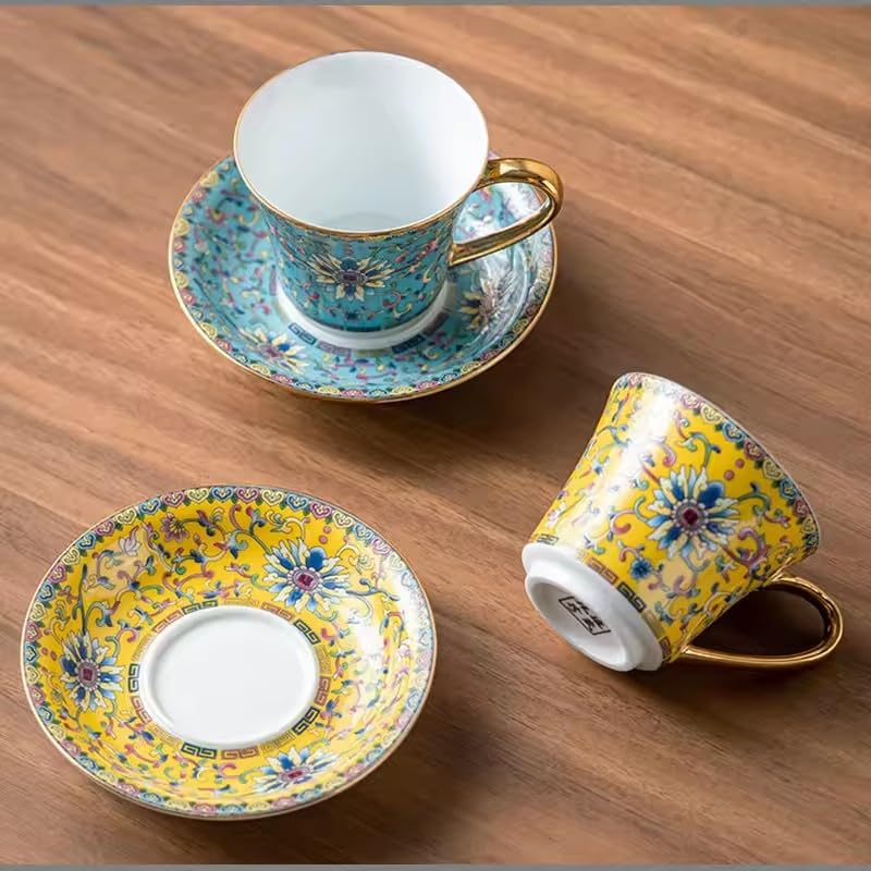 Vintage Floral Tea Cup and Saucer Set, Yellow with Gold Handle, 4-Piece Set U342