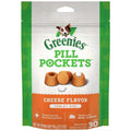 Cheese Flavor Soft Dog Treats, 3.2 oz E97805